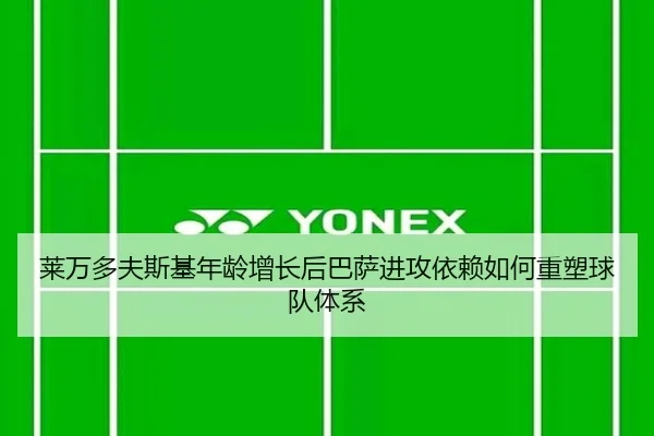 img_1780930449714_243_0_204.jpg（kaiyun）