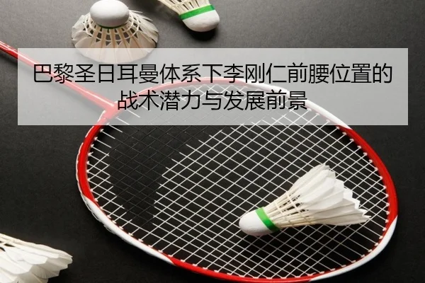 img_1781383367666_1959_0_599.jpg（kaiyun）