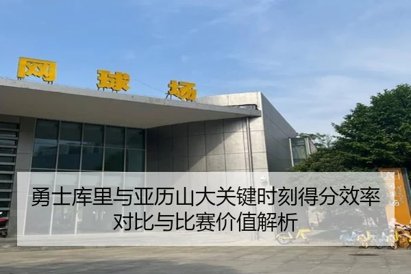 img_1781780356398_36_0_743.jpg（kaiyun）