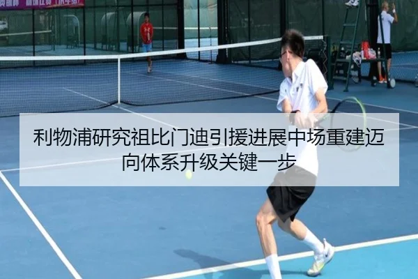 img_1782316804920_700_0_151.jpg（kaiyun）