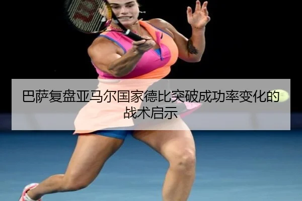 img_1782588413426_1590_0_226.jpg（kaiyun）