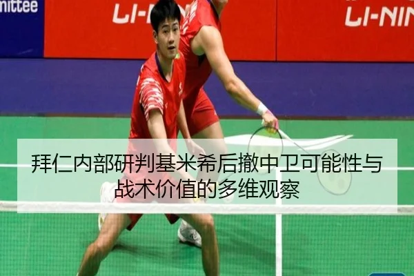 img_1782999876388_147_0_628.jpg（kaiyun）