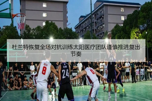 img_1783248474037_462_0_905.jpg（kaiyun）