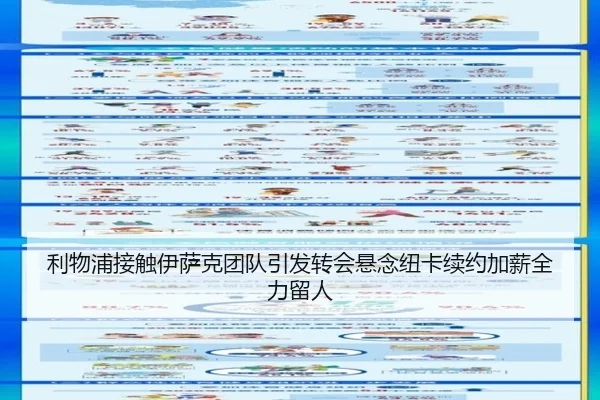 img_1783260319026_2957_0_250.jpg（kaiyun）