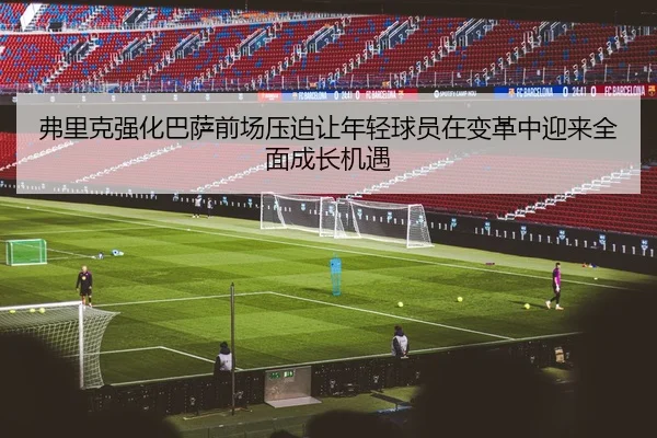 img_1783697756694_3581_0_305.jpg（kaiyun）
